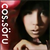 Cossoru's avatar
