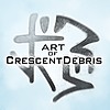 CrescentDebris's avatar