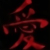 CrimsonKanji's avatar