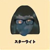 crispyroll's avatar