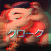 Crokigami's avatar