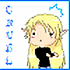 Cruel-EffluviumS's avatar