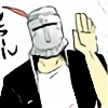 Cryborn's avatar