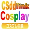 csddlinkcosplay's avatar