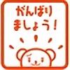 CubeKD's avatar