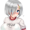 CutieNukiYuki's avatar
