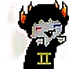 CyanUchie's avatar