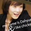 dahyun's avatar