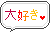 daisuki-plz's avatar