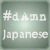 damnJapanese's avatar