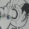 danimax17's avatar