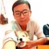 dantuan1990's avatar