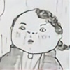 Daoen's avatar