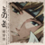 darkaeon17's avatar