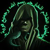 DarkMageO's avatar