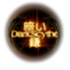 DarkScythe-523's avatar