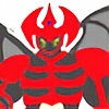 DarkShadeDragoon's avatar