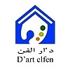 DartElfen's avatar