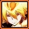 deathblade999's avatar