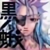 Dega-sama's avatar