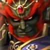 DemonGerudoKing's avatar