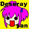 deseray-san's avatar