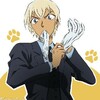 DetectiveKiana's avatar