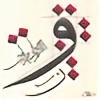 dhome23's avatar