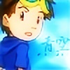 Digimon1991's avatar