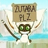 dino-roar's avatar