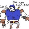Diobrandodesu's avatar