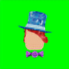 DippyCool's avatar