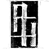 DISTORTEDMACHINE's avatar
