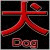 dogsurfer's avatar