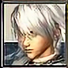 Dragon96's avatar