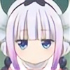 DragongirlKanna's avatar