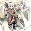 DragonKikyo's avatar