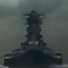 dragonlord1225's avatar