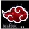 DragonNatachi's avatar