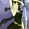 dragonrees's avatar
