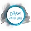 DrawWithEbel's avatar