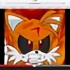 Dreamcast-2004's avatar
