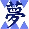Dreamer528's avatar