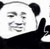 duangboom's avatar