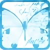 dusk-butterfly's avatar