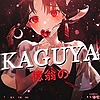 Eikotsukimi19's avatar