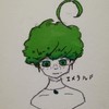 EmeraldPuns's avatar