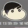 emosukenohara's avatar