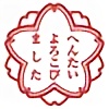 enuko's avatar