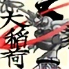 EOD-DjarmyFlame's avatar